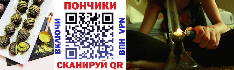 мориарти клад  даркнет сайт  Темников  Cannafood конопля 
