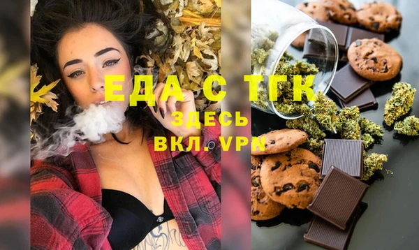 mix Абаза