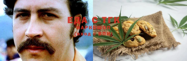 mix Абаза