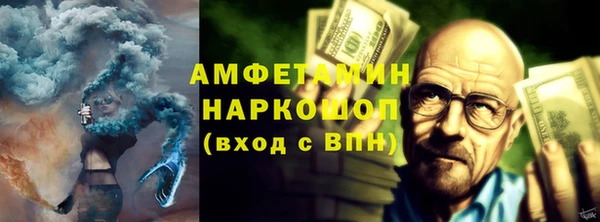 mix Абаза
