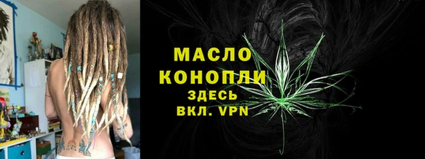 mix Абаза