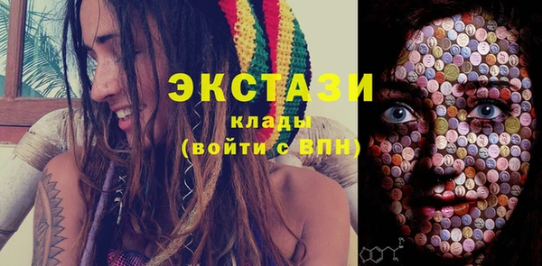 альфа пвп Россошь