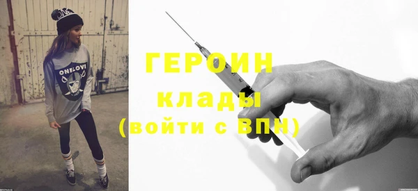 прущая мука Ростов
