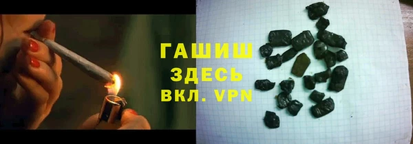 mix Абаза