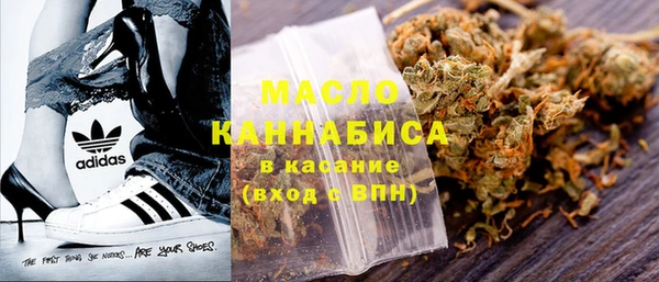 mix Абаза