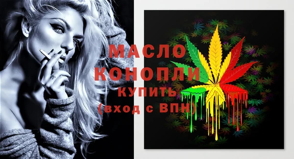 mix Абаза