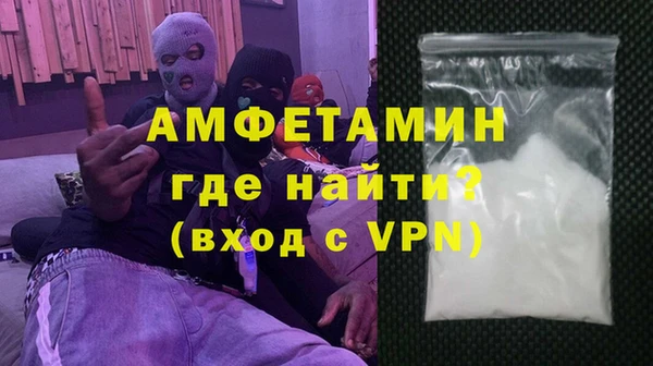 соль курить ск Алексин