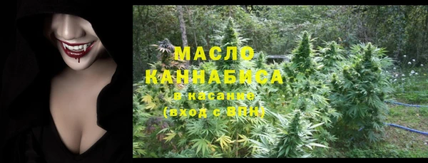 mix Абаза