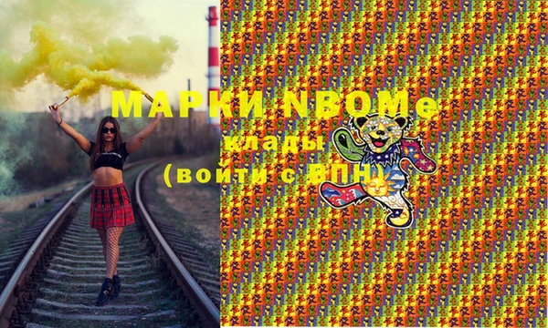 mix Абаза