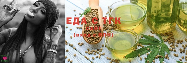 mix Абаза