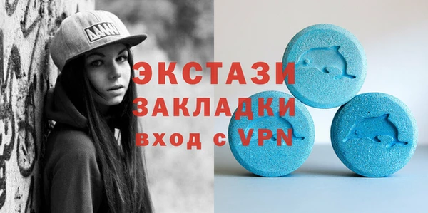 таблы Алзамай