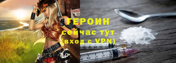 mix Абаза