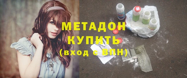 mix Абаза